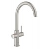 GROHE RED II Duo C-Spout GROHE Red haner