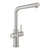 GROHE Blue Home OHM sink L-spout EU GROHE Blue haner