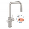 GROHE Blue Home OHM sink U-spout udtræk